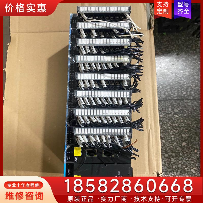 议价汇川PLC，电源GL10-PS2，主机GL10-RT适用
