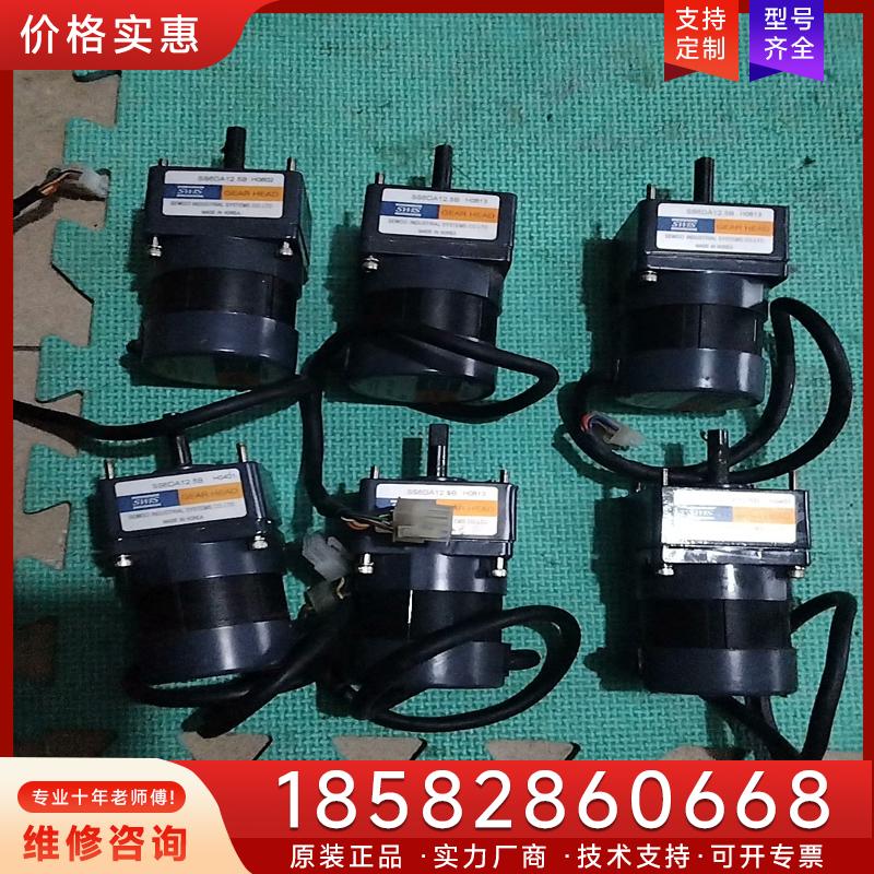 议价韩国SWIS 世友电机二手拆机 BG60-N0240适用
