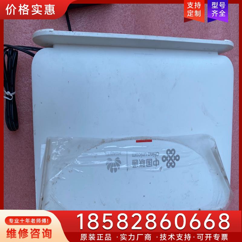 议价华为FTTR星光F30尊享版华为V173全光组网全屋适用