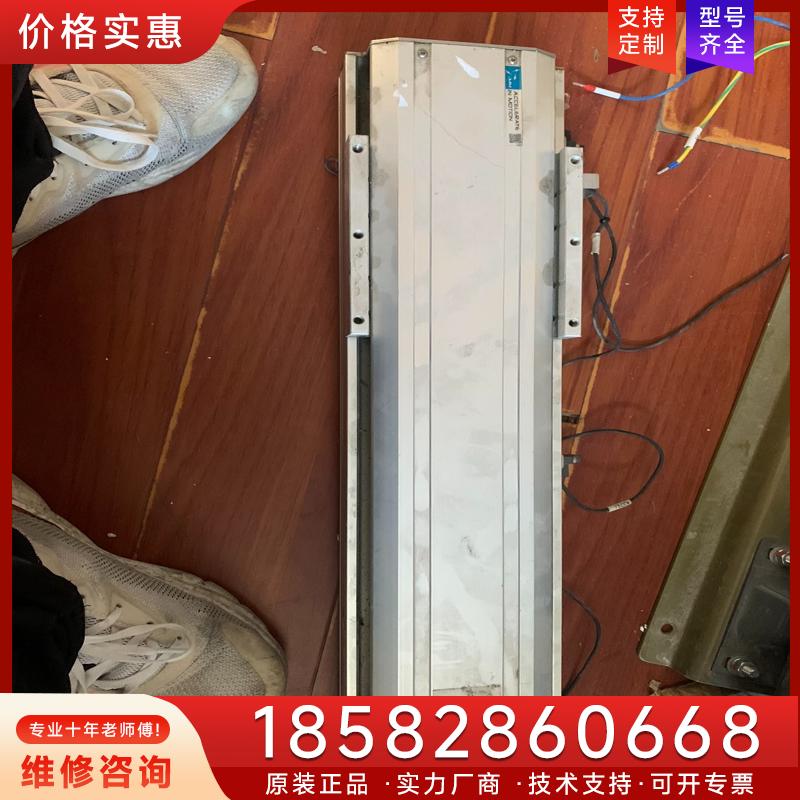 议价AIM automations aim-dc1304适用
