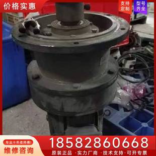 120涡轮蜗杆铁壳减速机卧式 议价WPWDO卧式 适用