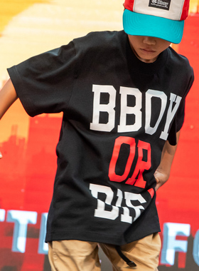 FBS联名B&B美式印花T恤重磅少儿街舞BBOY OR DIE白色短袖男小领口