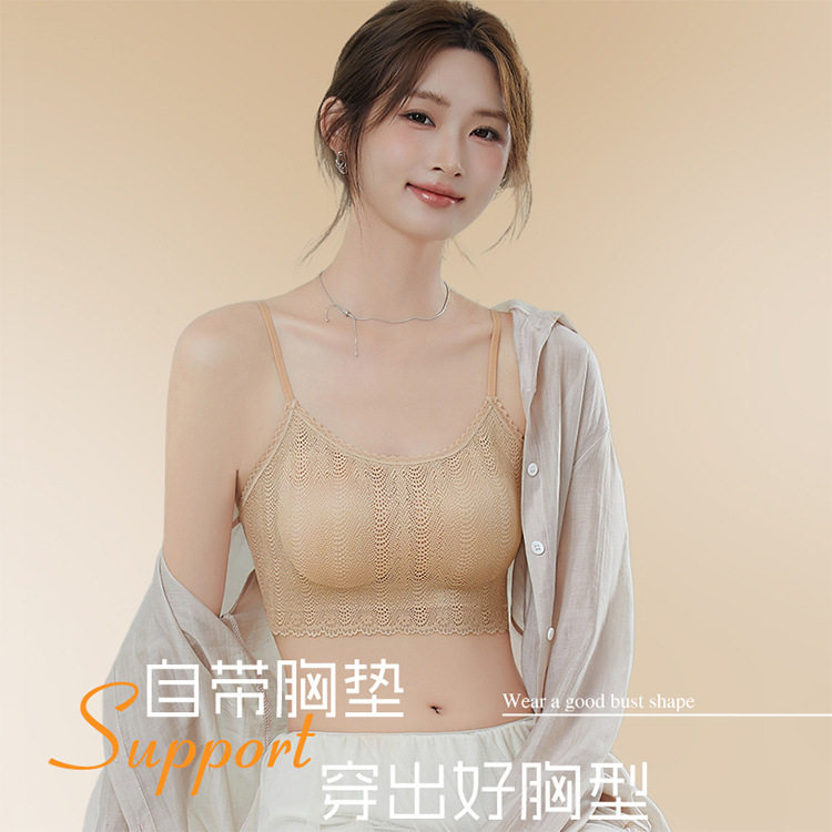 0023短款轻氧蕾丝叠搭吊带背心内衣女带胸垫一体内搭可外穿抹胸款