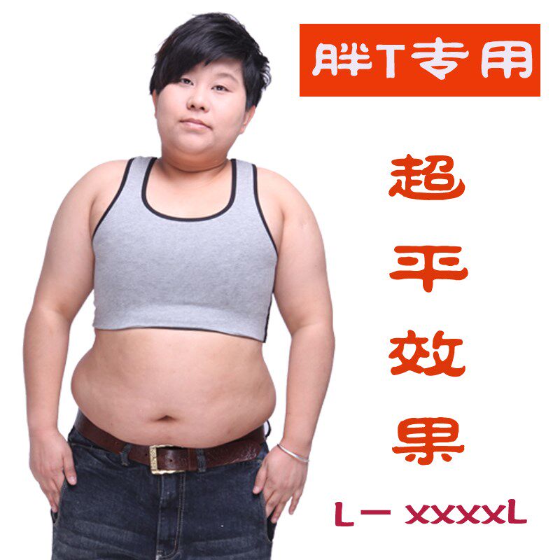 Body AIBC - Ref 648249 Image 9