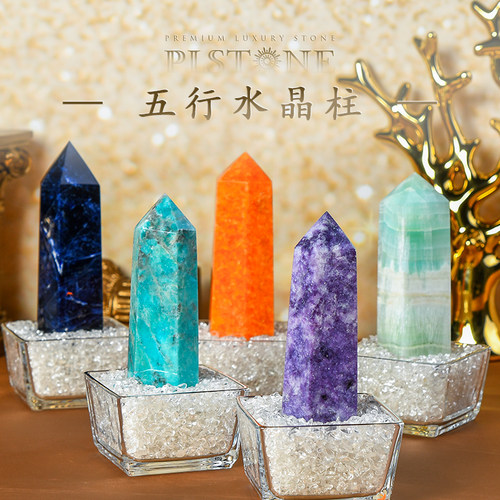 普琳丝圆珠手链男女手链
