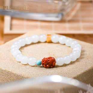 PLSTONE普琳丝7A 珍藏级新疆籽料和田白玉南红貔貅设计手链手串女