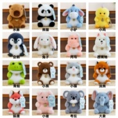 可爱迷你公仔毛绒玩具小号兔熊猫咪桌伴玩偶婚庆抛洒娃娃生日礼物