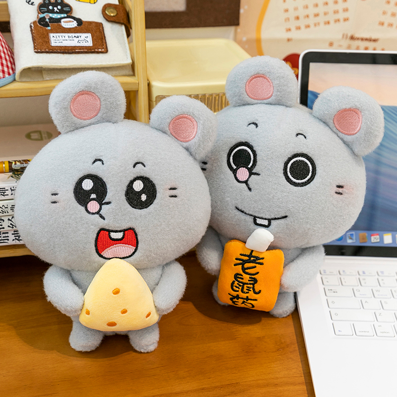 美叽鼠玩偶毛绒玩具美叽和大鼠