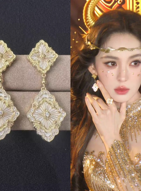 明星同款贝母耳环女民族国风轻奢气质耳饰高端宴会婚礼银针耳坠