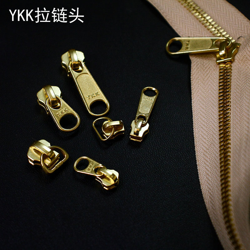 正品ykk金属无锁拉头5号3号手工包包拉链头金铜色配上下止头尾制
