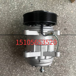 华菱红岩金刚空调压缩机华菱上柴/金刚新大康杰狮车压缩机冷气泵