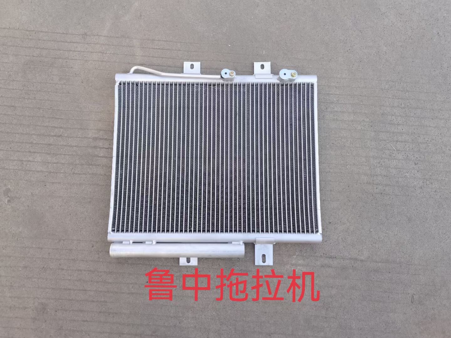 雷沃东方红欧豹乐星泰山康弘拖拉机农用车收割机空调冷凝器散热器