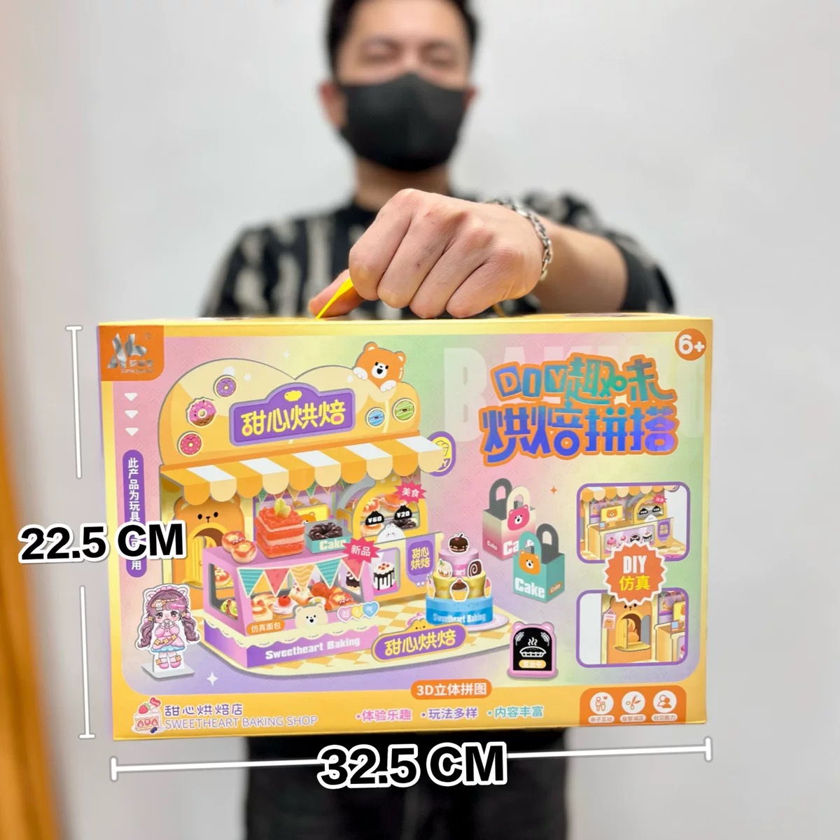 儿童仿真厨房餐具小家电超市套装安静书大礼盒过家家咕卡套装玩具