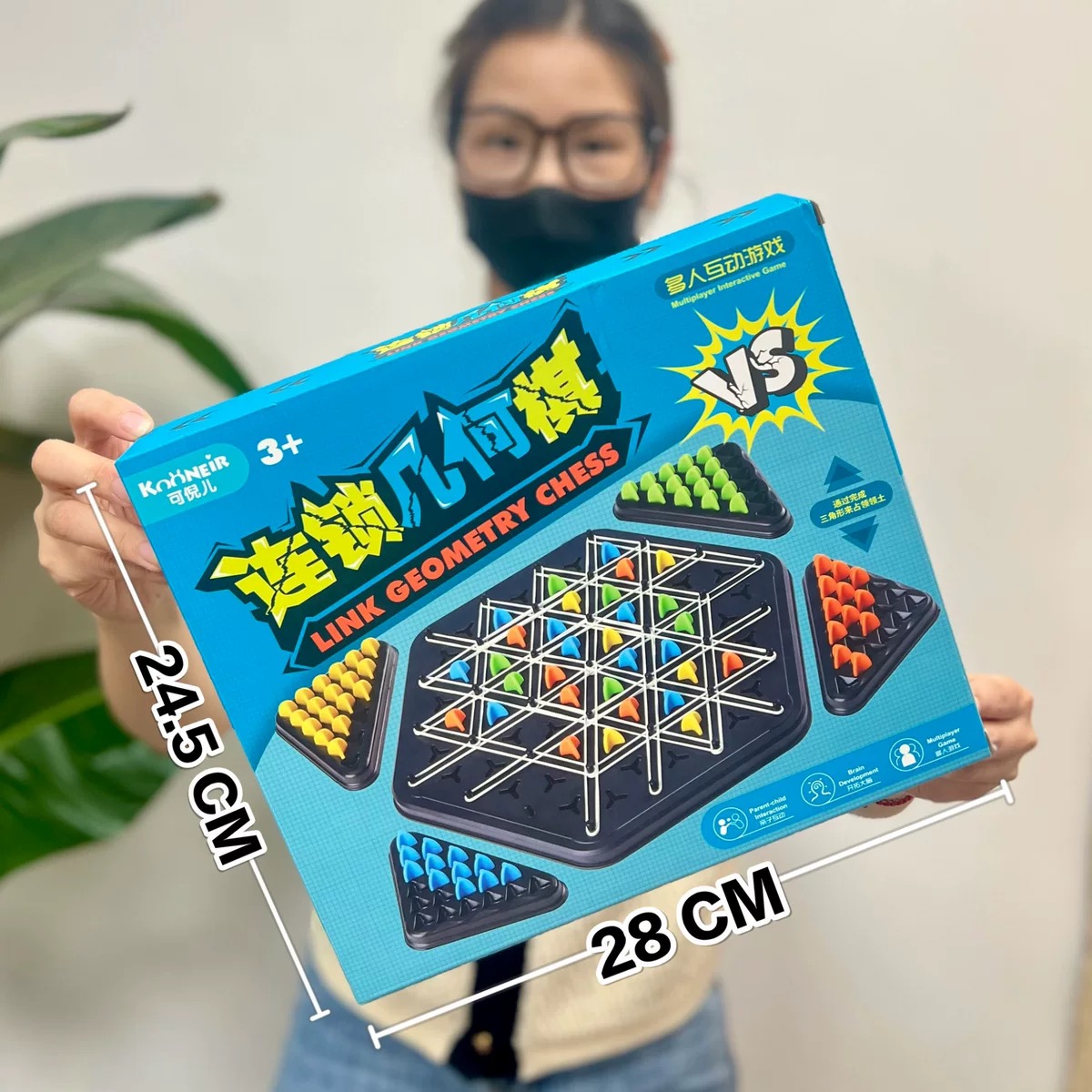 儿童动物翻转棋逻辑思维桌面游戏双人对对碰拼搭积木DIY益智玩具