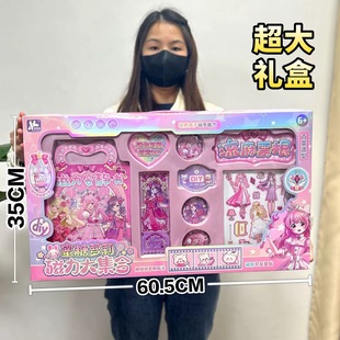 女孩玩具幼儿园礼品 儿童仿真厨房过家家厨房饰品包包咕卡DIY套装