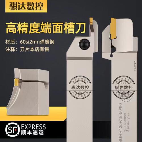自动化生产真弹簧钢材质范围标准