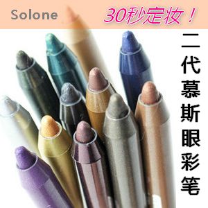 小蛮推荐!Solone 2代慕丝 30秒定妆超级防水眼影眼线笔