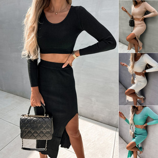 Women fashion skirt sexy two split set 性感長裙 時尚 piece