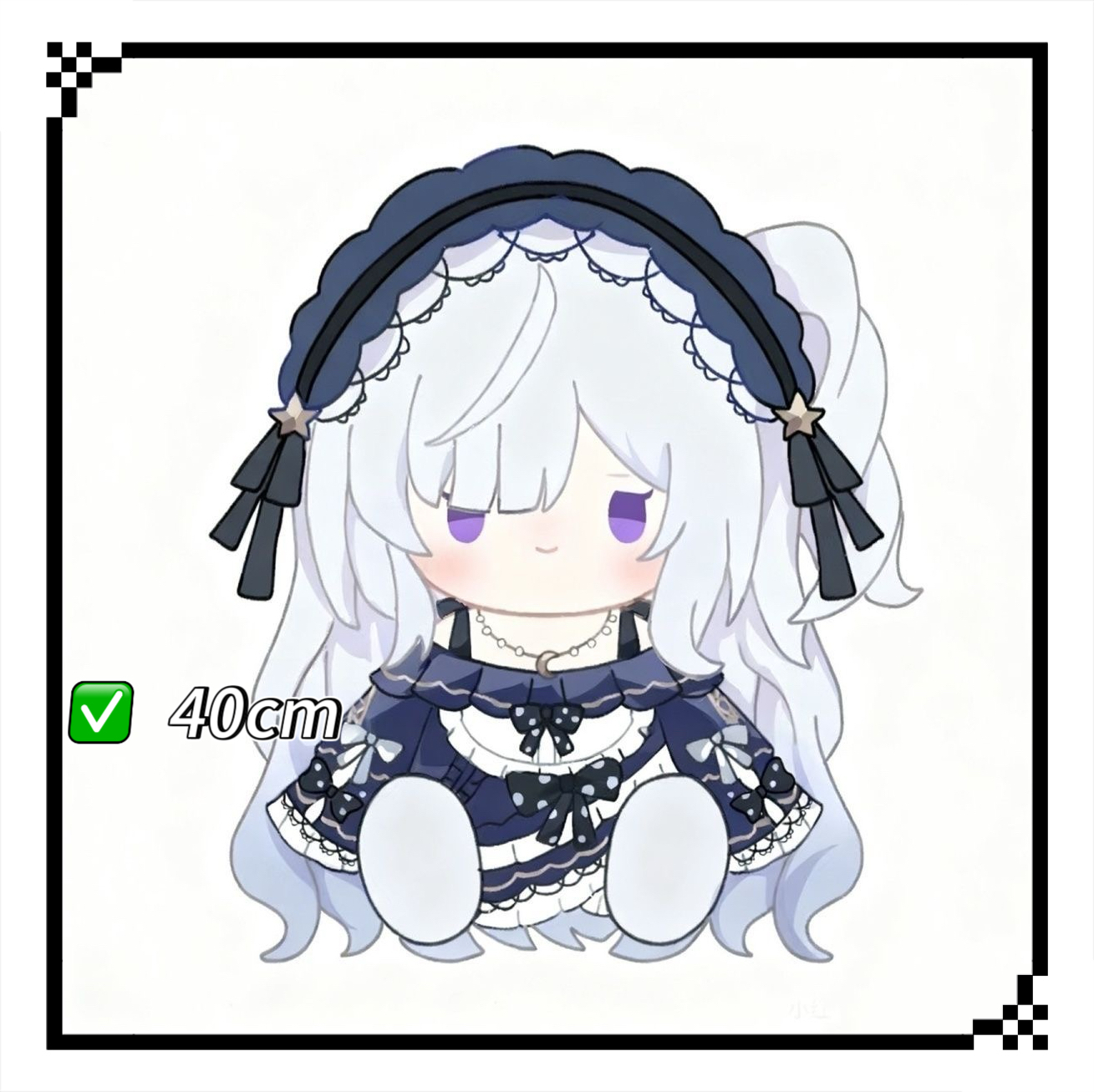 魔法少女的魔女裁判属性夏目安安40cm棉花娃娃fufu仿一番赏玩偶