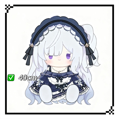 魔法少女的魔女裁判属性夏目安安40cm棉花娃娃fufu仿一番赏玩偶