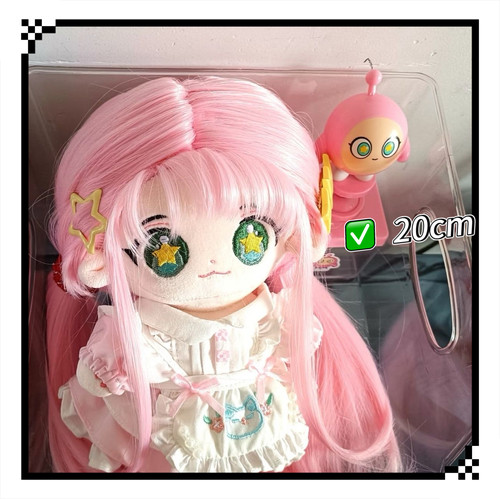 【爆款新品】蛋仔派对蛋小粉属性20cm棉花娃娃超萌玩偶周边可爱