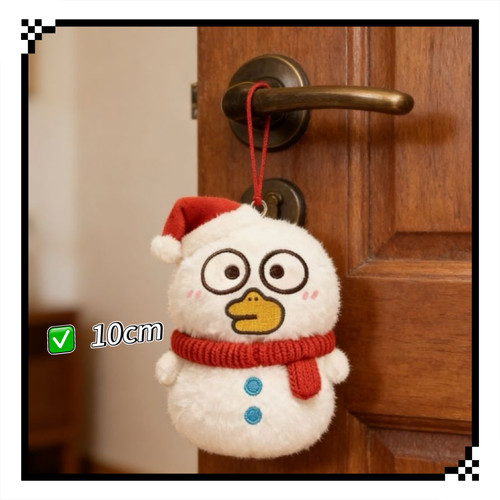 新圣诞节小刘鸭玩偶10cm毛绒公仔吉祥物可爱超萌周边玩偶毛绒挂件