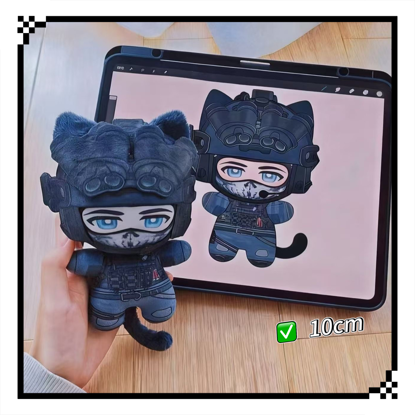 爆款使命召唤keegan属性10cm棉花娃娃游戏周边同人公仔女生礼物