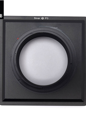 杰颖 适用于哈苏Hasselblad X1D转仙娜Sinar P3数码后背固定接板