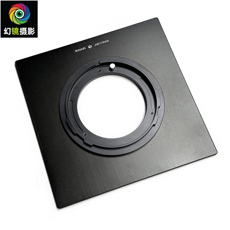 适用玛米亚Mamiya RZ/RB67镜头卡口转接仙娜F/P系列45相机接板