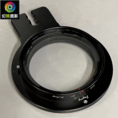 杰颖 适用哈苏Hasselblad V口镜头转接金宝ACTUS相机接板