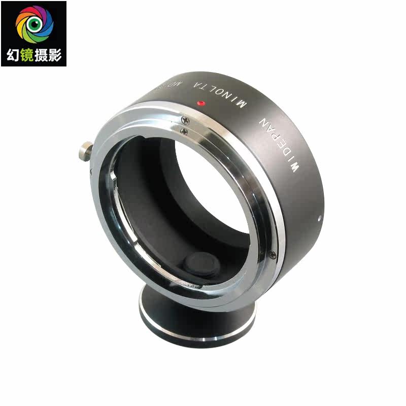 潘福莱 用于美能达Minolta MD口转索尼Sony NEX转接环