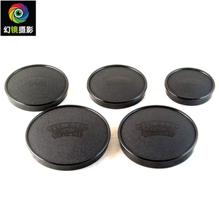 施耐德通用镜头盖46 57 60 70 75mm大画幅镜头罗顿斯德尼康富士
