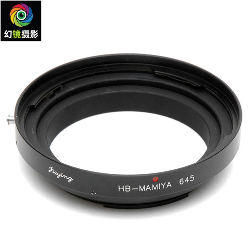 哈苏Hasselblad镜头转玛米亚645机身转接环 HB-Mamiya645