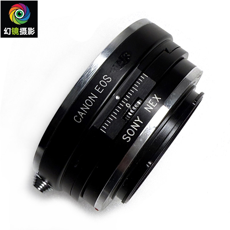 适用佳能Canon EOS镜头转索尼Sony E可移轴转接环