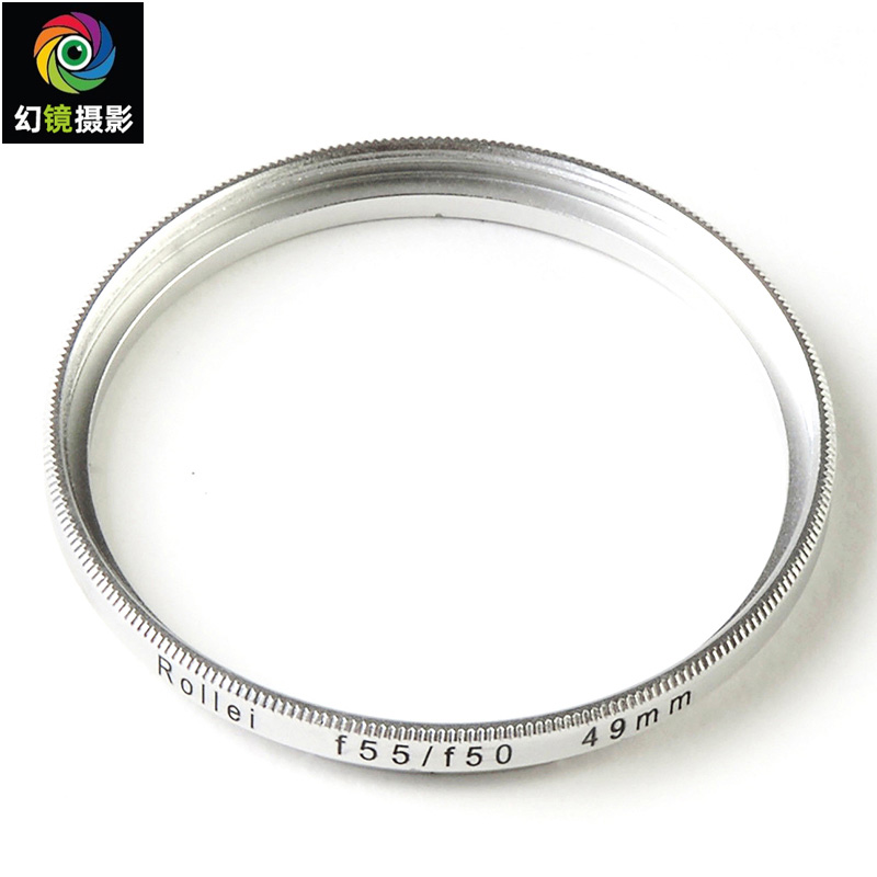 Rollei禄莱来银色双反 49mm铝滤镜转接圈接环 50/55mm F4.0镜头用