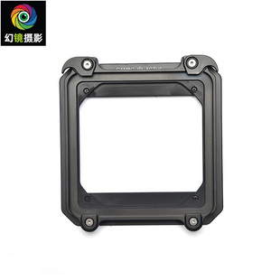 适用阿尔帕ALPA镜头转接金宝Cambo 后背转接板 69相机接板数码