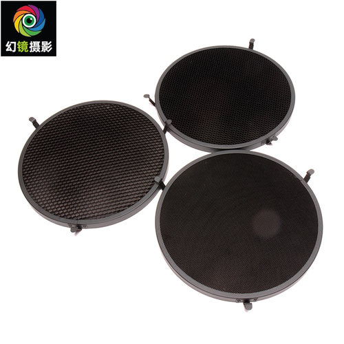 布朗Broncolor P70 标准反光罩蜂巢 布朗标准金属罩蜂巢 送蜂巢包
