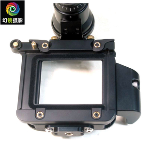 玛米亚 ALPA 645 转阿尔帕 12系列接板 后背 Mamiya