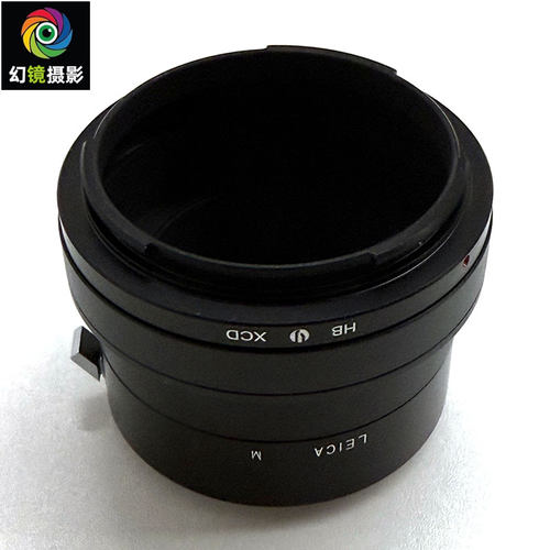 杰颖 适用徕卡VISOFLEX M口镜头转哈苏XCD相机转接环