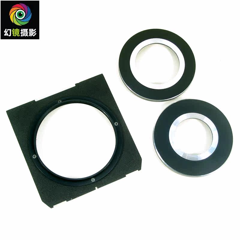 跨平台通用大画幅林哈夫Linhof规格转接镜头板母板和 0、1 孔圆板