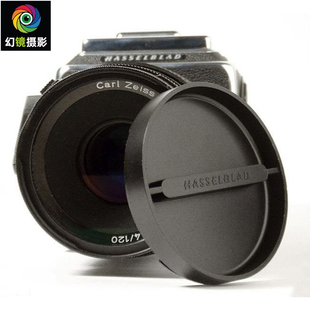 潘福来 新品同样哈苏B60镜头盖Hasselblad前盖60mm-250mm用#51643