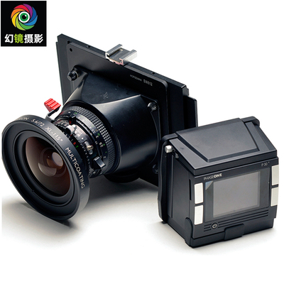 【杰颖】Horseman骑士sw612转飞思玛米亚M645数码后背移动接板