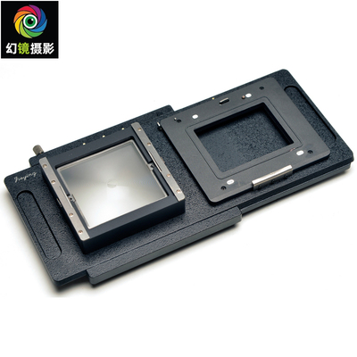 【杰颖】仙娜Sinar P3转哈苏Hasselblad H 数码后背移动长板