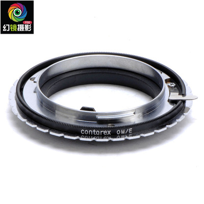 contarex康泰转奥林巴斯转接环
