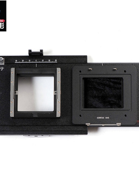 康泰克斯Contax 645 数码后背转骑士Horseman 612相机移动长板