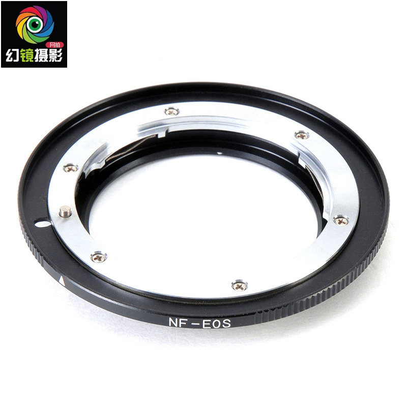 尼康Nikon 镜头转佳能Canon EOS机身转接环 NF-EOS