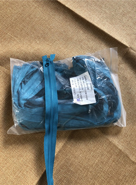 64CM长YKK胶牙旋转头DU右插5号DALH头单开尾长防晒衣拉链棉衣外套