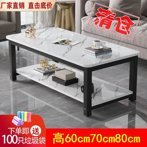 需定制加高茶几桌60高70高50高80cm100厘米家用小户型客吃饭两用