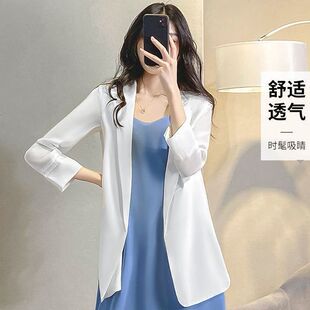 西装外套女薄款夏季2026春秋新款小个子雪纺小西服白色连衣裙套装