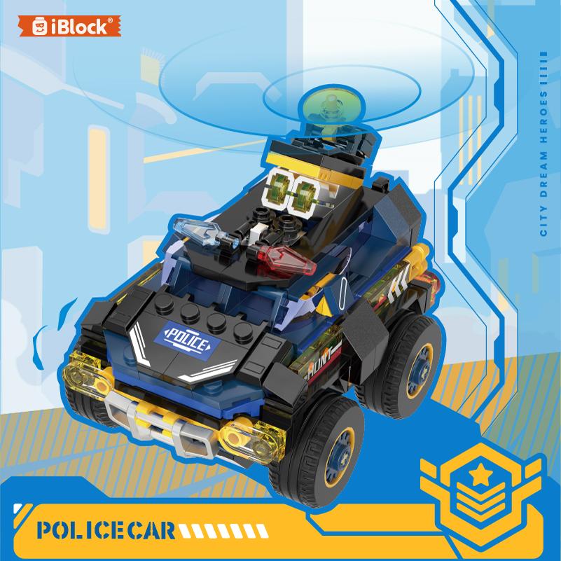 iblock特警机甲摩托车拼装积木